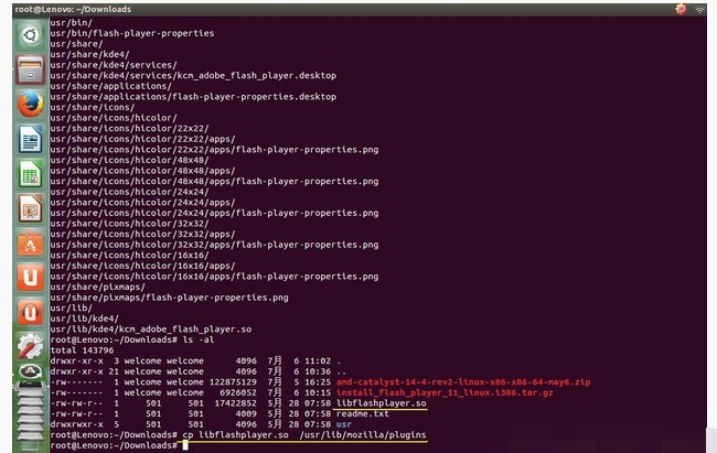 Linux怎么自定义安装路径