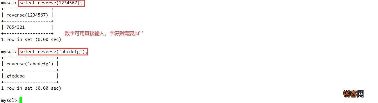 mysql添加索引sql语句  第1张