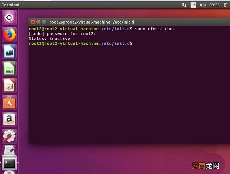 Ubuntu中怎么设置防火墙规则