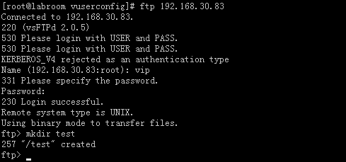 linux中vsftpd安装和配置的方法是什么