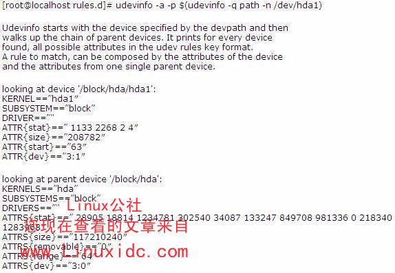 linux中udev的匹配规则是什么  第1张