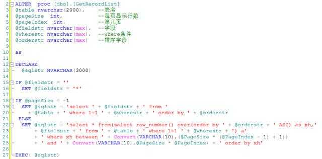Mysql分页查询sql语句  第1张