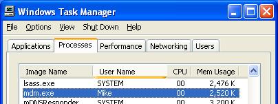 dllhost进程，它是如何影响Windows系统的？  第1张