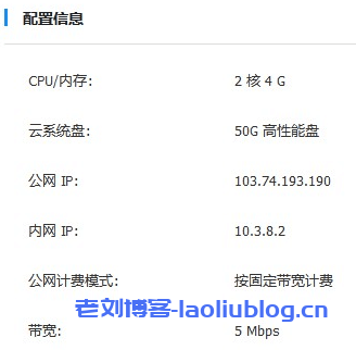 如何在香港云服务器上添加额外的D盘存储空间？  第1张