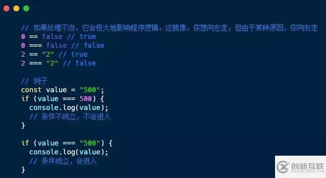 如何通过C语言调用JavaScript代码？  第1张