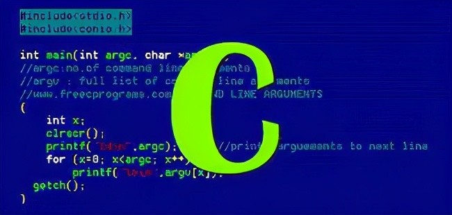 c语言数字中的e  第1张