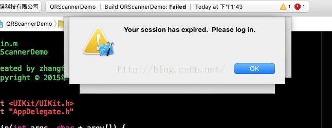 ios af报错code 3840  第1张