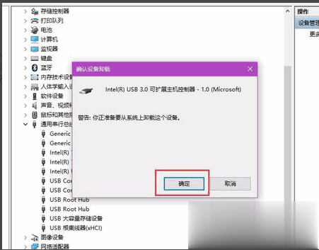 服务器显示移动硬盘不可用怎么办呢
