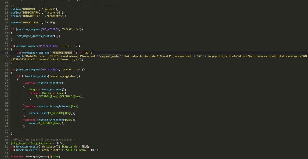 如何修复DEDECMS安装和访问时提示PHP 5.3 and above的问题？  第1张