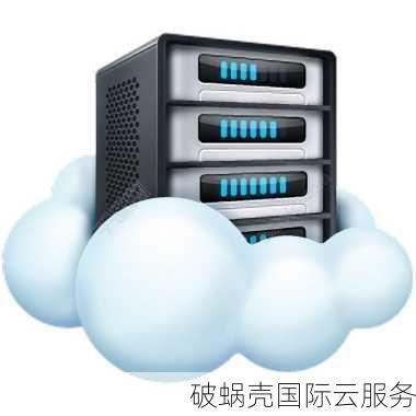 弹性香港云服务器：助力企业高效运营的首选  第1张