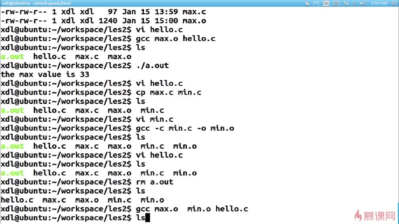 linux怎么编译c语言代码  第1张
