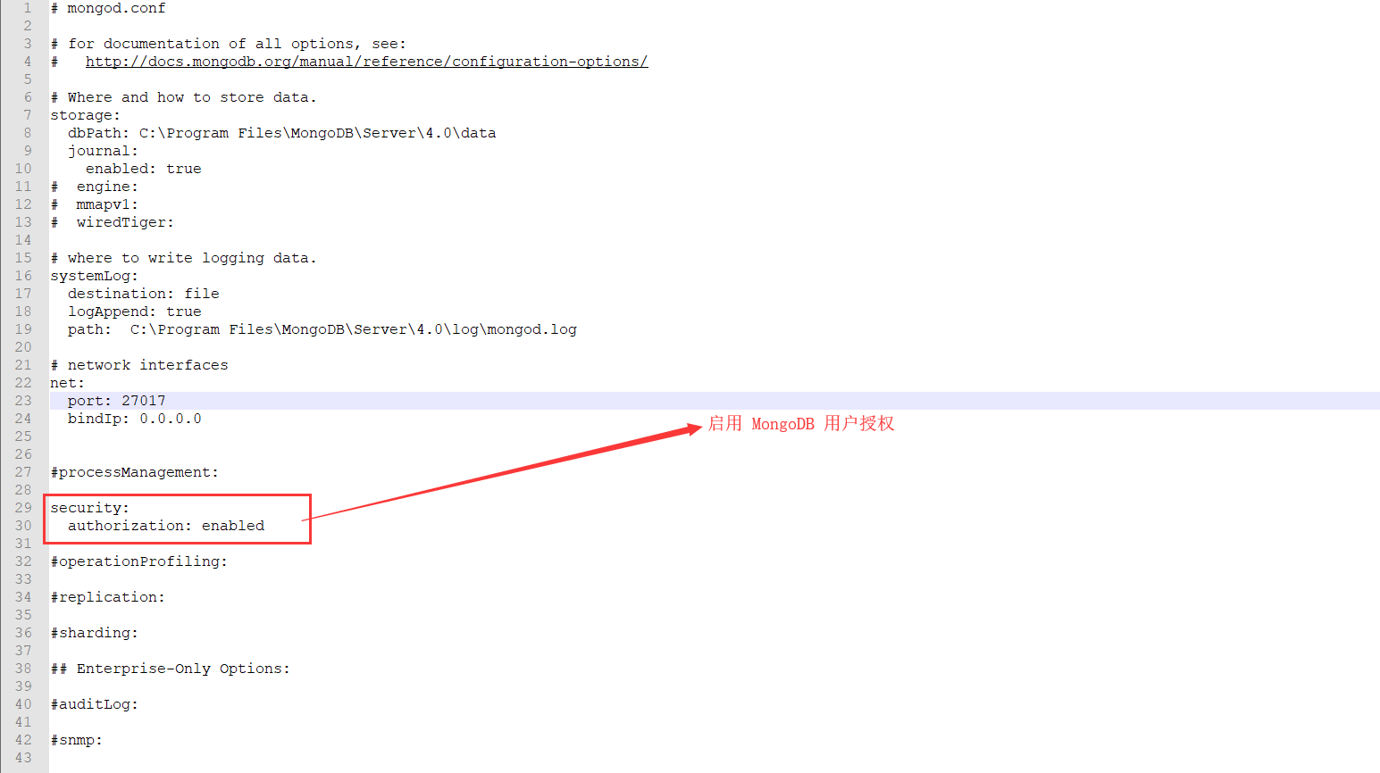 如何在Asp.Net Core中实现NLog请求监控？