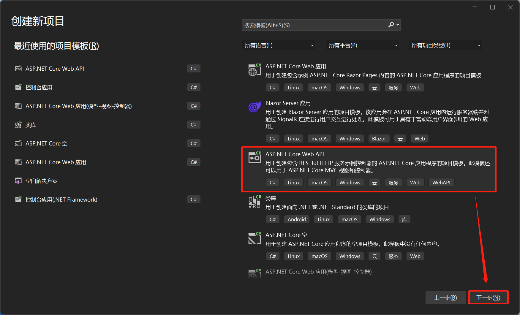 如何获取ASP.NET网站目录？  第1张