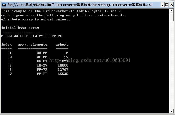 C中如何正确使用BitConverter.ToUInt16和BitConverter.ToString进行数据转换？  第1张