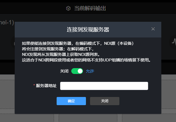服务器连接自动锁定  第1张