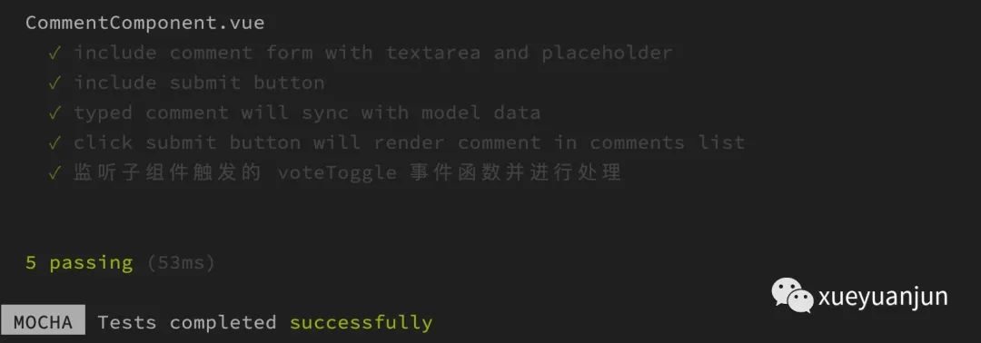 comment.js 日期  第1张