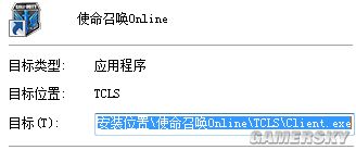 codol连接服务器超时怎么办  第1张