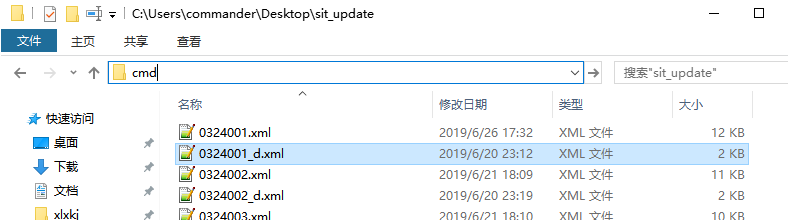 如何在C语言中获取网站目录文件？  第1张