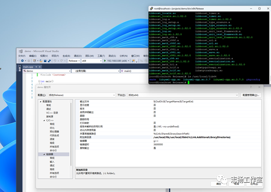 vs能在linux下运行吗  第1张
