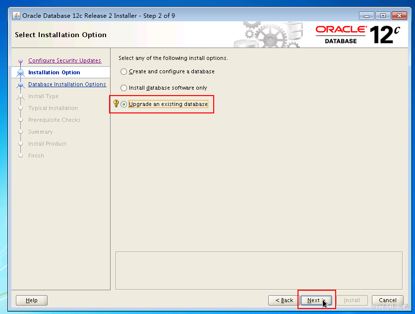 Oracle11改变端口的新方法  第1张