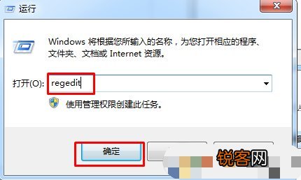 如何撤销服务器权限设定？