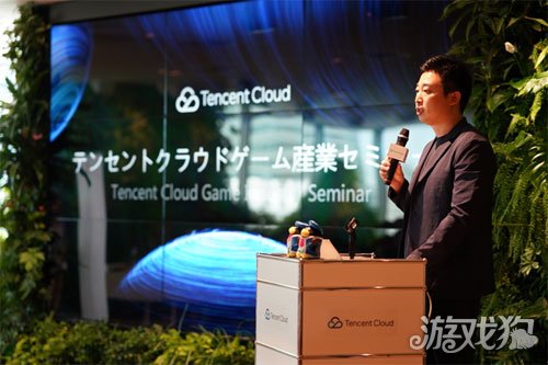 腾讯在日本建设服务器中心，推动亚洲游戏产业发展  第1张