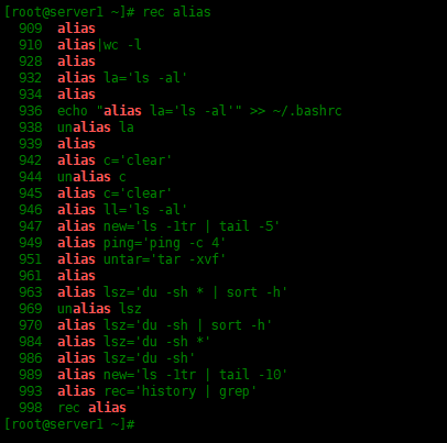 linux 下报错alias