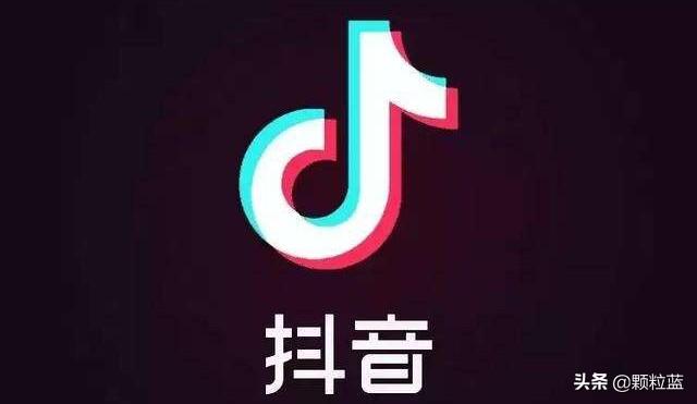 抖音广告怎么关闭-抖音广告关闭教程  第1张