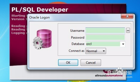 如何获取PL/SQL的注册码？