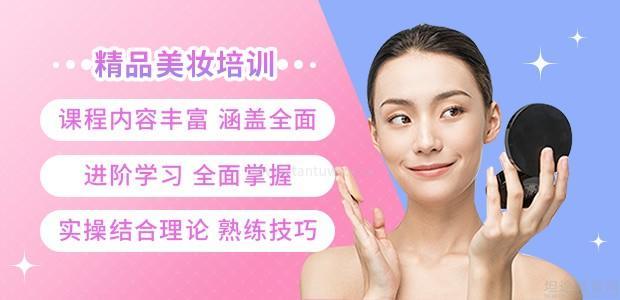 如何确保美容行业培训网站模板的审核规范得到遵循？  第1张