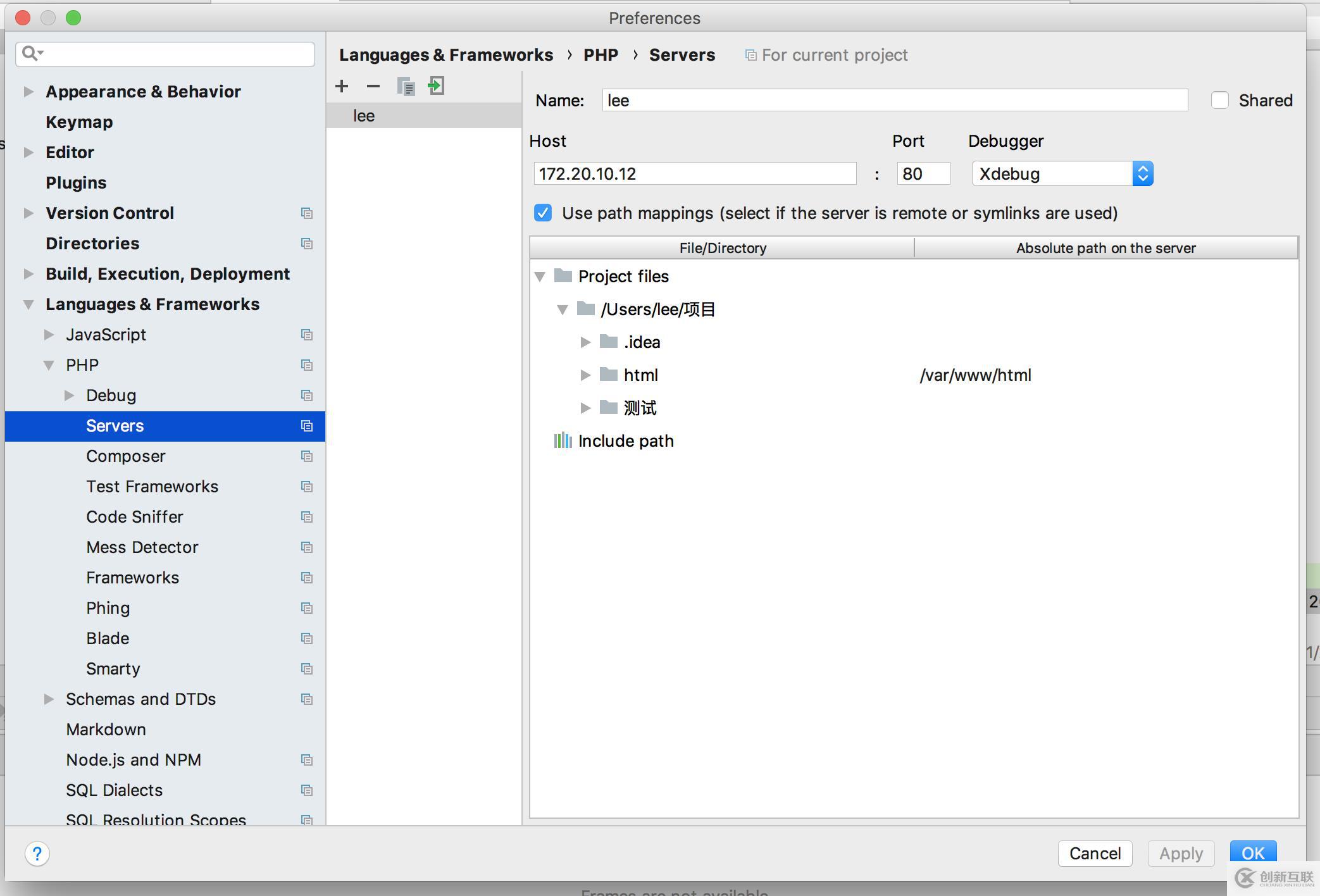 phpstorm 配置持续集成_持续集成  第1张