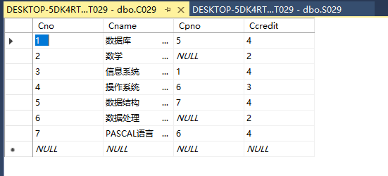 如何在C语言中调用SQL数据库实现数据交互？