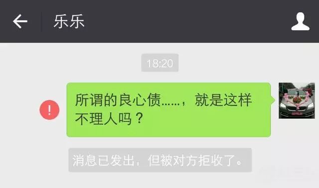 信息没发删除为什么  第1张