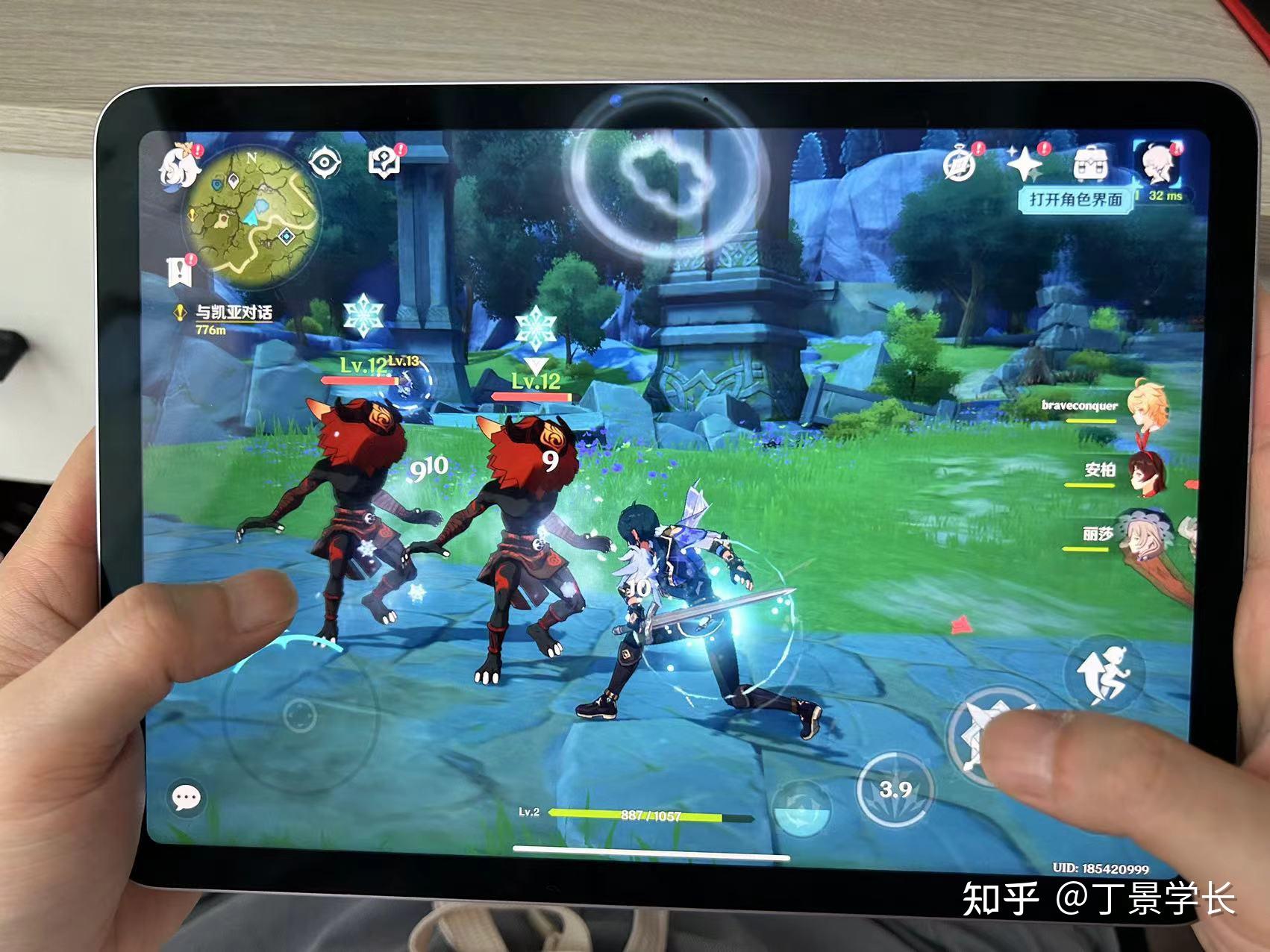 ipad游戏为什么不能显示全屏