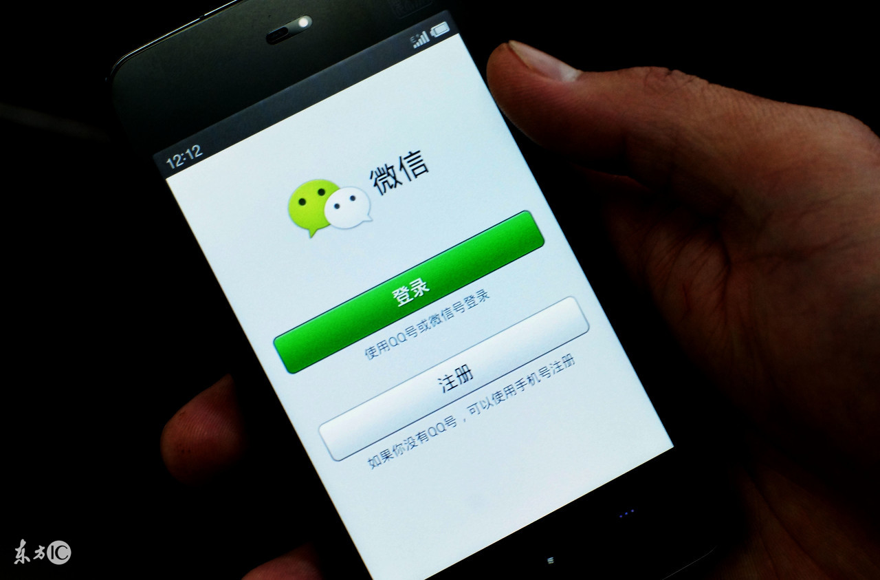 为什么oppo微信不能更新  第1张