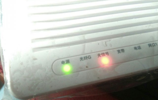 宽带光纤是红点是为什么  第1张