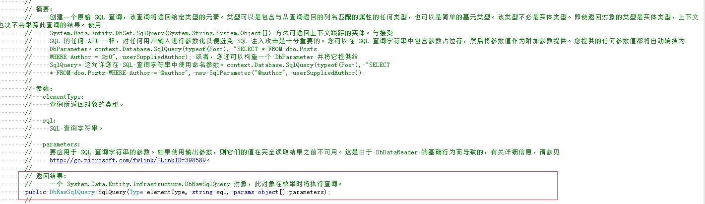 关于c mvc数据库的疑问与挑战标题，c mvc数据库如何实现高效数据存储与查询？