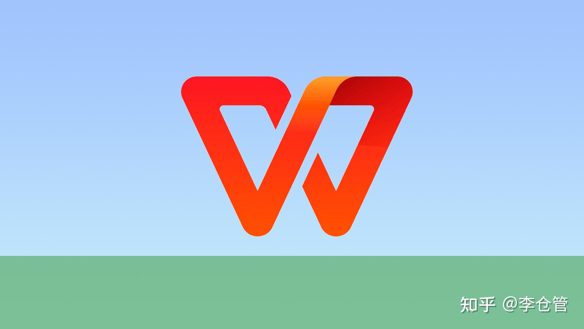 为什么wps的英文很奇怪  第1张