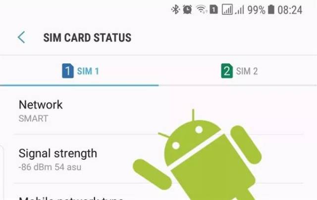 关于Android网络信号强度的疑问解答  第1张