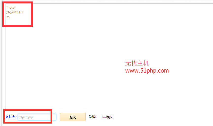 如何调整织梦DedeCMS中附件上传的大小限制？