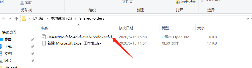 如何在C语言中实现文件上传到服务器端？