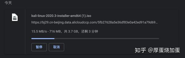 我现在正在试用阿里云网盘与相册，上传文件只有300-600kb/s，如果正式购买了还会这么慢吗？