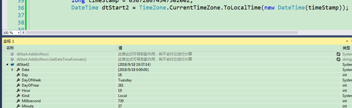 代码注释150行就回答超时中断了