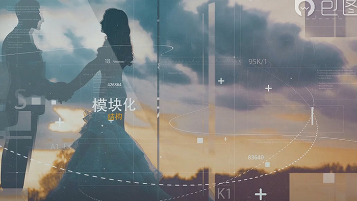 智能媒体服务Ae模板能转换为普通模板嘛？  第1张