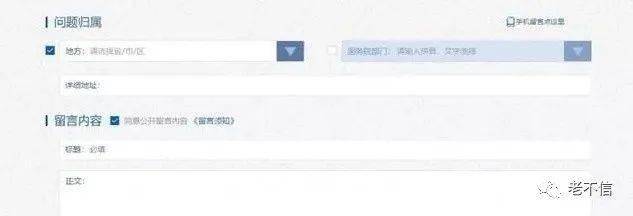为什么“基于LangChain的检索知识库问答WebUI教程”这个项目没有了，DSW中找不到  第1张