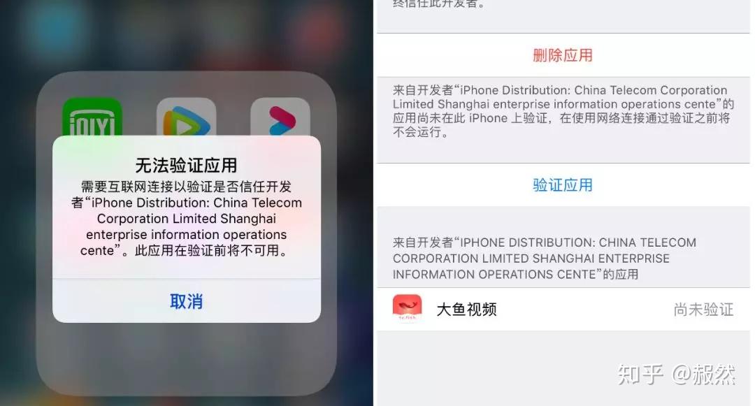 酷应用里面的会话ID，这个失效时间是多长时间？怎样保证永不失效