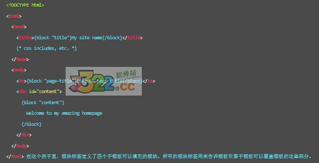 如何在C中实现网站HTML内容的动态显示？
