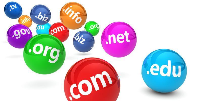 如何选择合适的.NET域名以优化我的在线业务？
