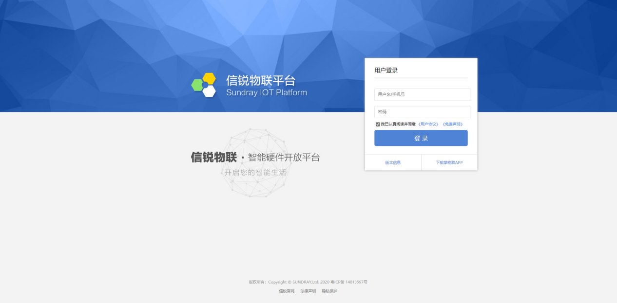 c 登陆后账号存储  第1张