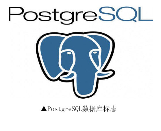 PostgreSQL 10.1_PostgreSQL  第1张